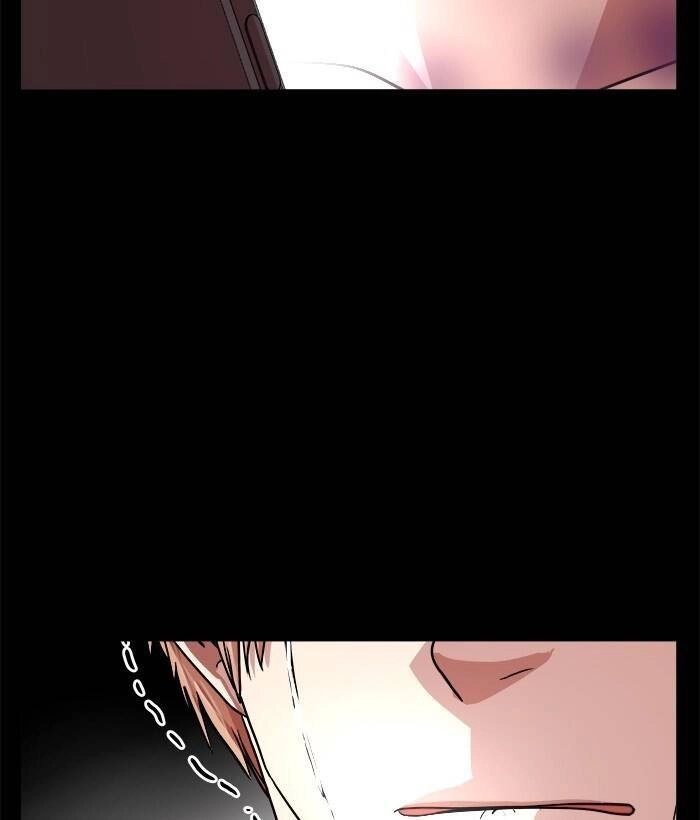 Change (Jinyuan) Ss2 Chapter - 13