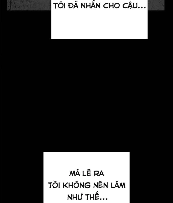 Change (Jinyuan) Ss2 Chapter - 26