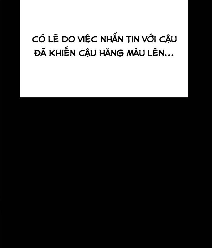 Change (Jinyuan) Ss2 Chapter - 42