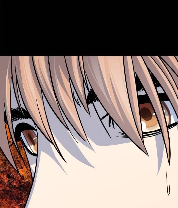 Change (Jinyuan) Ss2 Chapter - 43