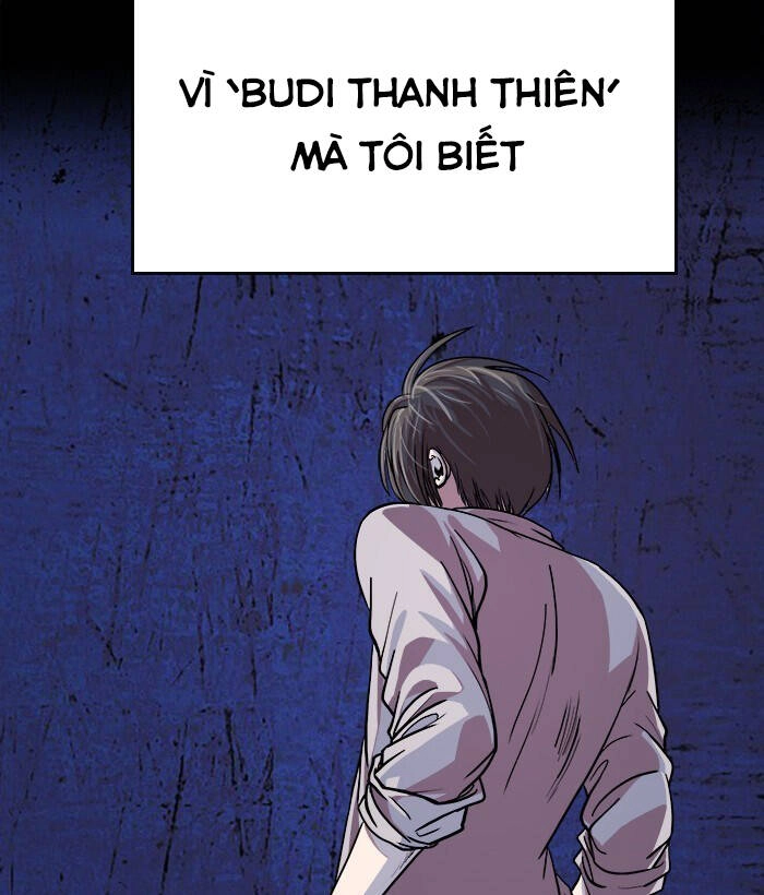 Change (Jinyuan) Ss2 Chapter - 45