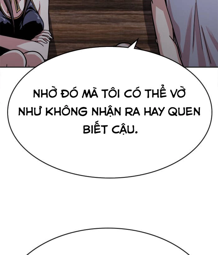 Change (Jinyuan) Ss2 Chapter - 64