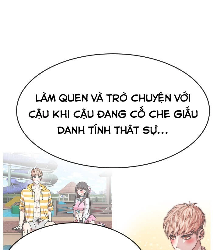 Change (Jinyuan) Ss2 Chapter - 75