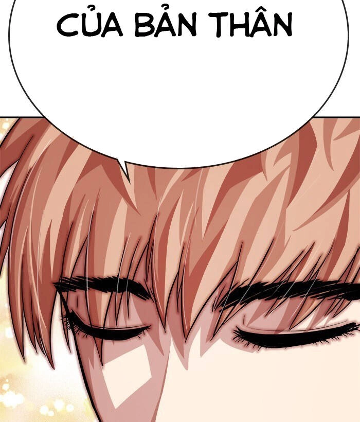 Change (Jinyuan) Ss2 Chapter - 81