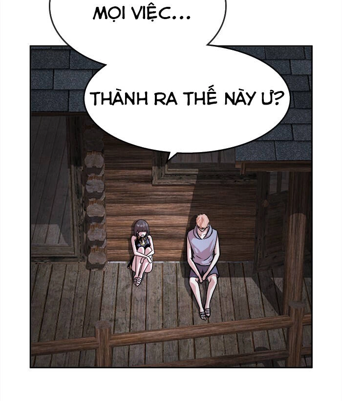 Change (Jinyuan) Ss2 Chapter - 85