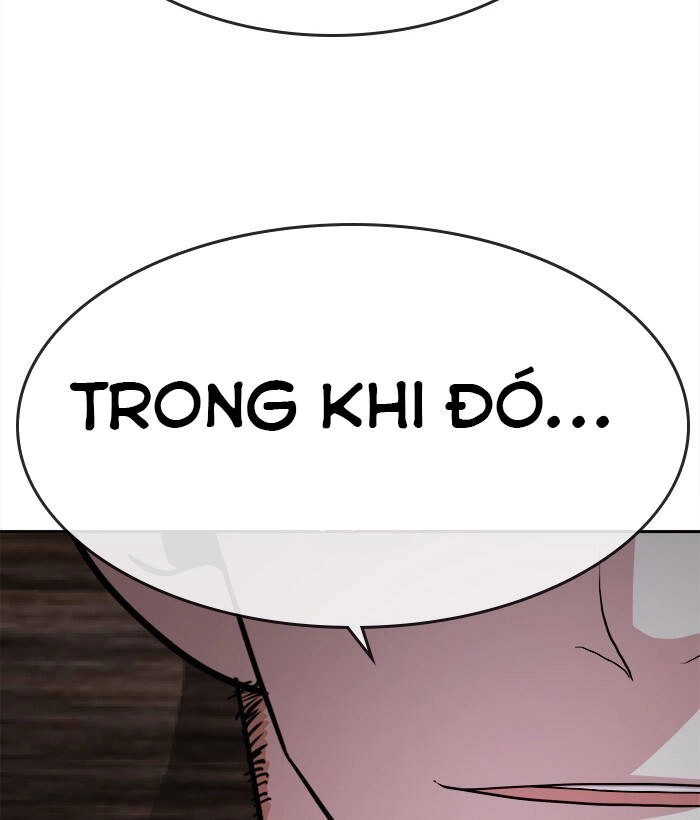 Change (Jinyuan) Ss2 Chapter - 88