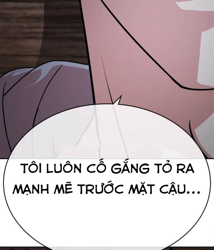 Change (Jinyuan) Ss2 Chapter - 89