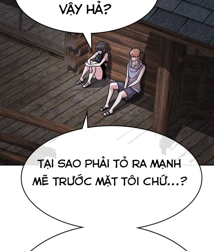 Change (Jinyuan) Ss2 Chapter - 92