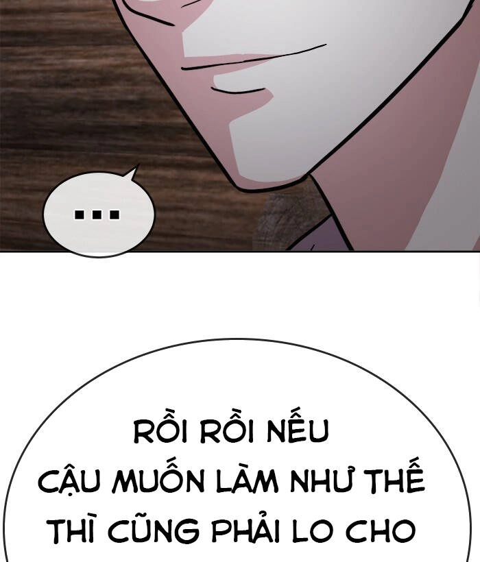 Change (Jinyuan) Ss2 Chapter - 94