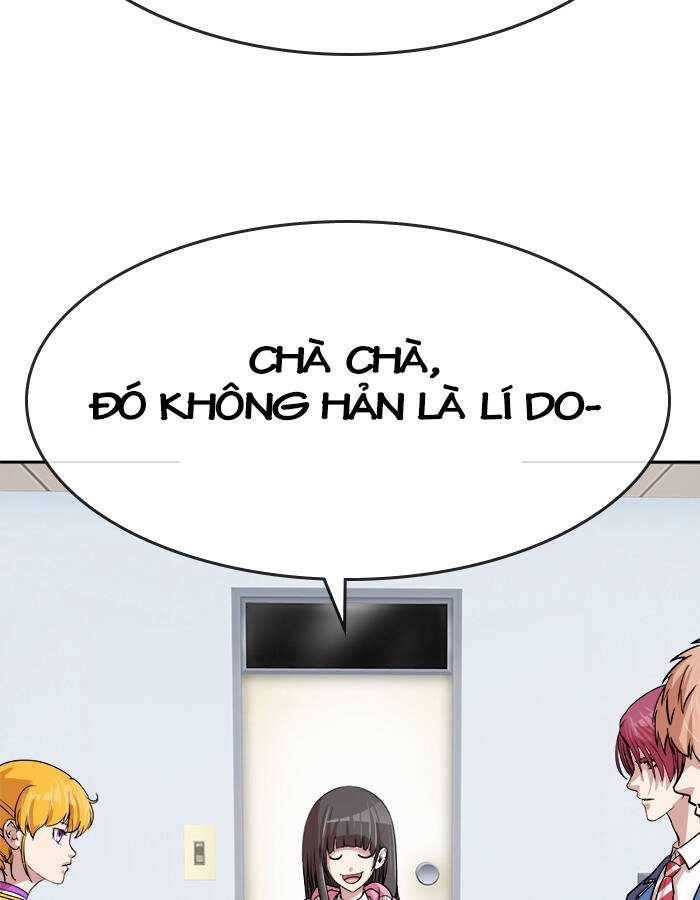 Change (Jinyuan) Ss2 Chapter 57.1 - 5