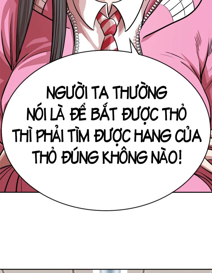 Change (Jinyuan) Ss2 Chapter 57.1 - 8