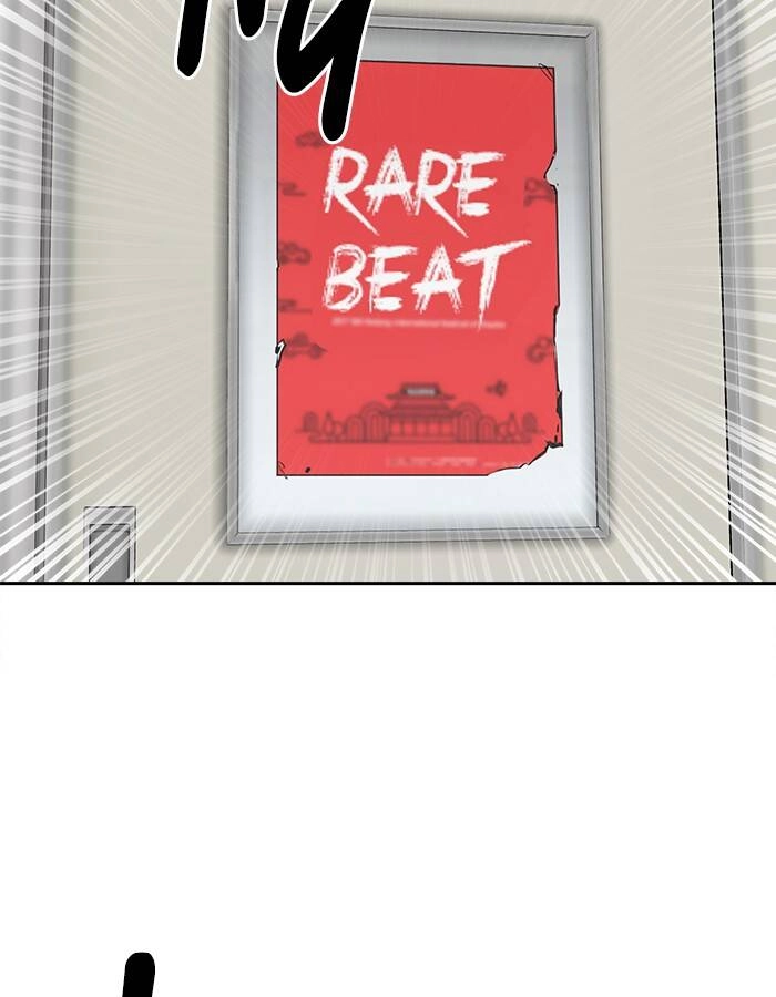 Change (Jinyuan) Ss2 Chapter 57.1 - 11