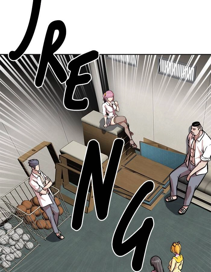 Change (Jinyuan) Ss2 Chapter 57.1 - 12