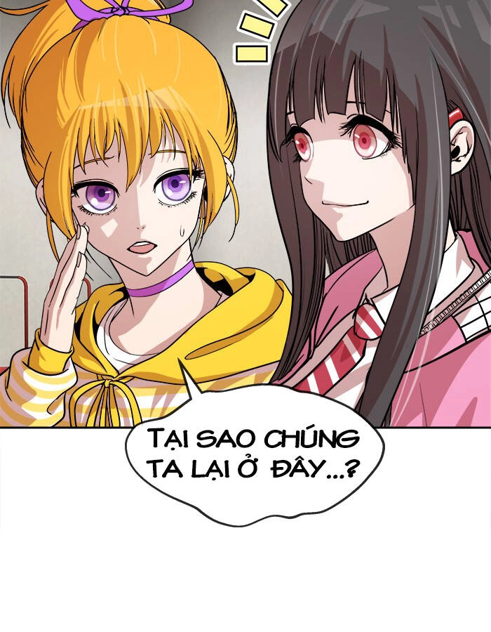 Change (Jinyuan) Ss2 Chapter 57.1 - 17