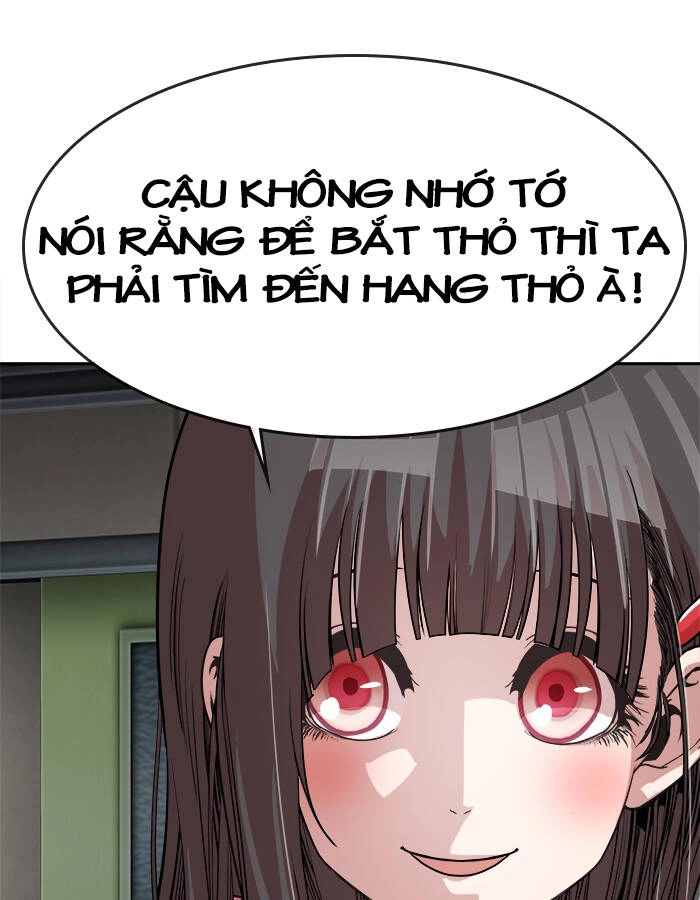 Change (Jinyuan) Ss2 Chapter 57.1 - 18