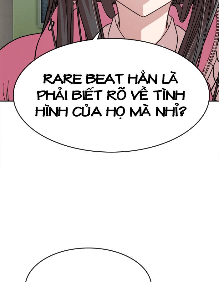 Change (Jinyuan) Ss2 Chapter 57.1 - 19