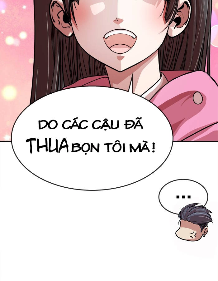 Change (Jinyuan) Ss2 Chapter 57.1 - 24