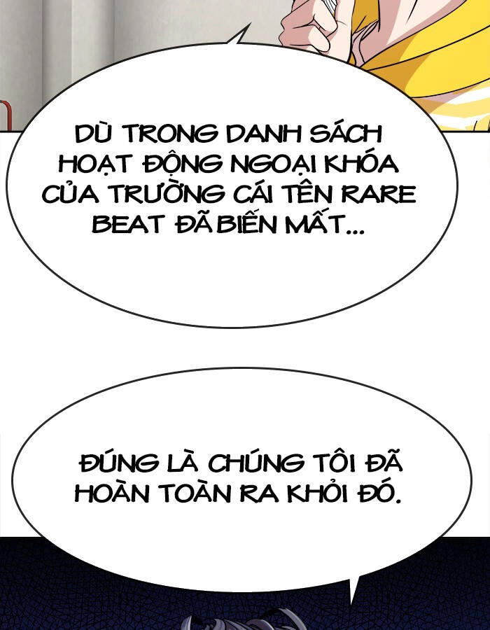 Change (Jinyuan) Ss2 Chapter 57.3 - 2