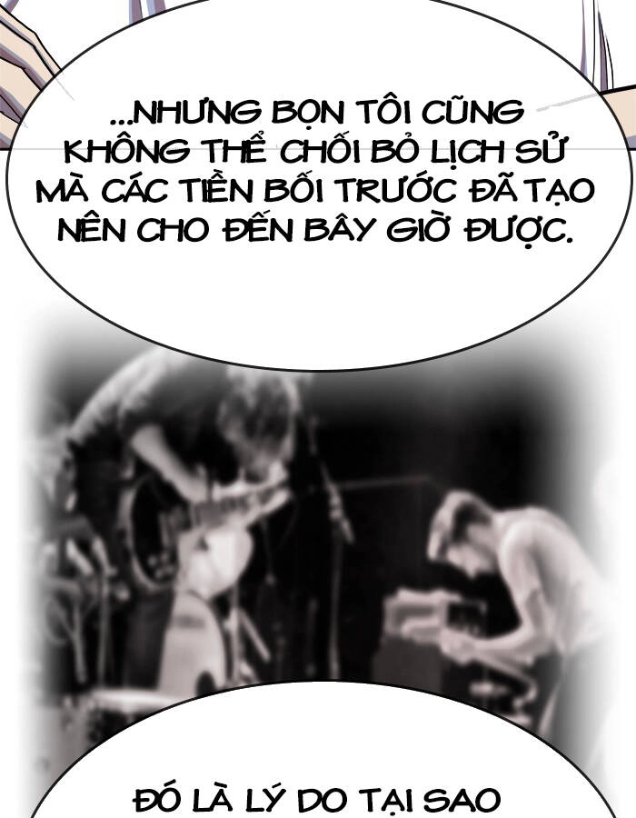 Change (Jinyuan) Ss2 Chapter 57.3 - 4