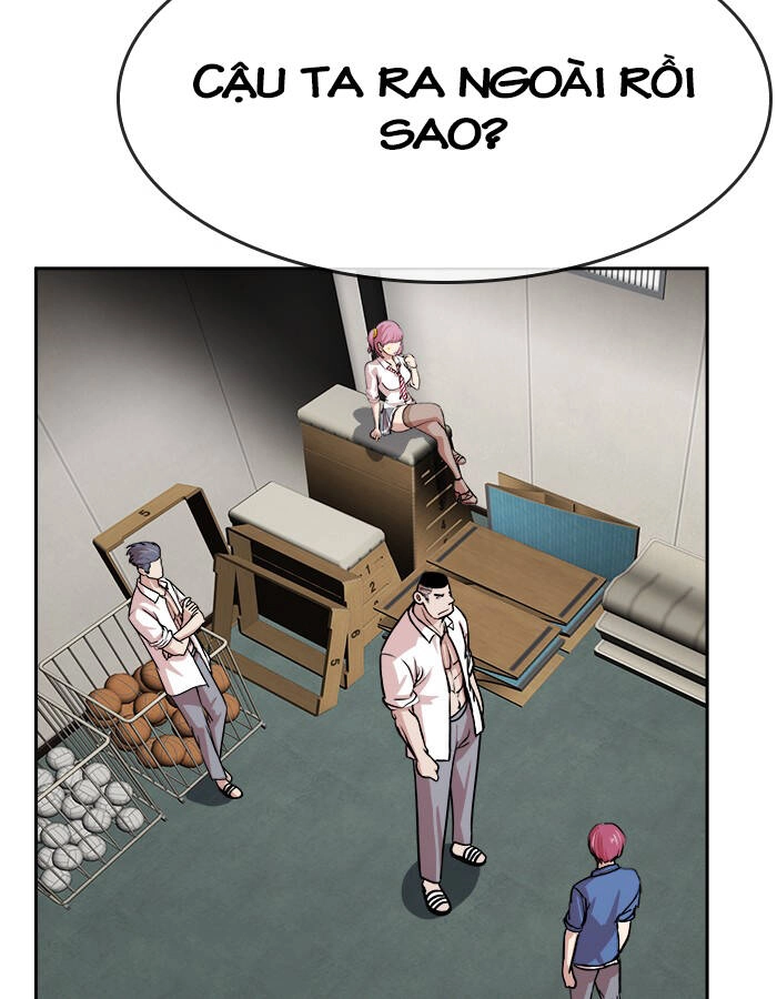 Change (Jinyuan) Ss2 Chapter 57.3 - 7