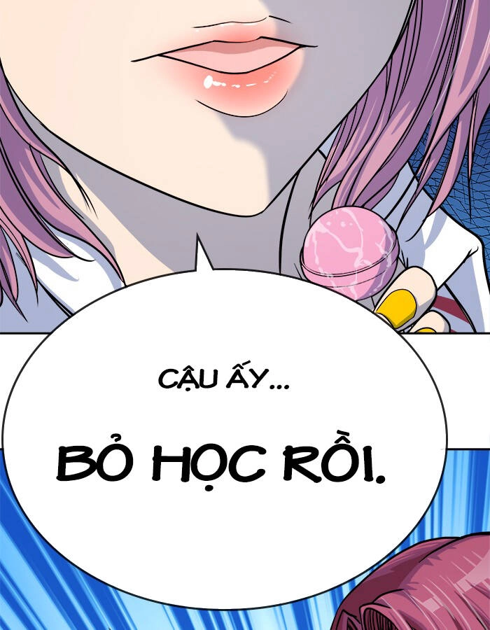 Change (Jinyuan) Ss2 Chapter 57.3 - 9