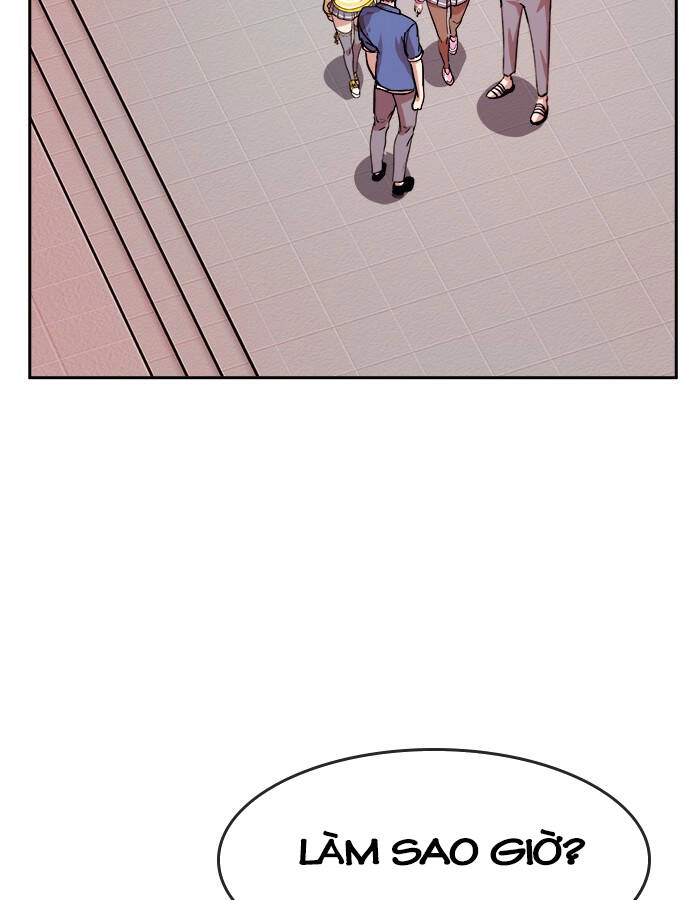 Change (Jinyuan) Ss2 Chapter 57.3 - 18