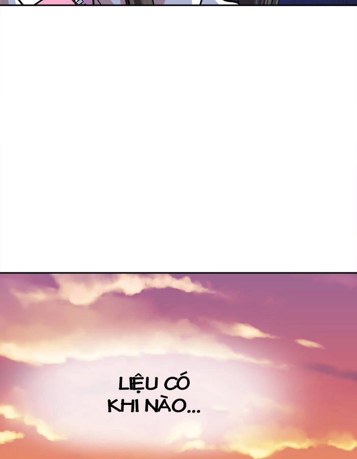 Change (Jinyuan) Ss2 Chapter 57.3 - 30