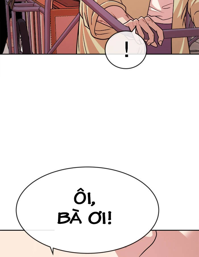 Change (Jinyuan) Ss2 Chapter 57.3 - 39