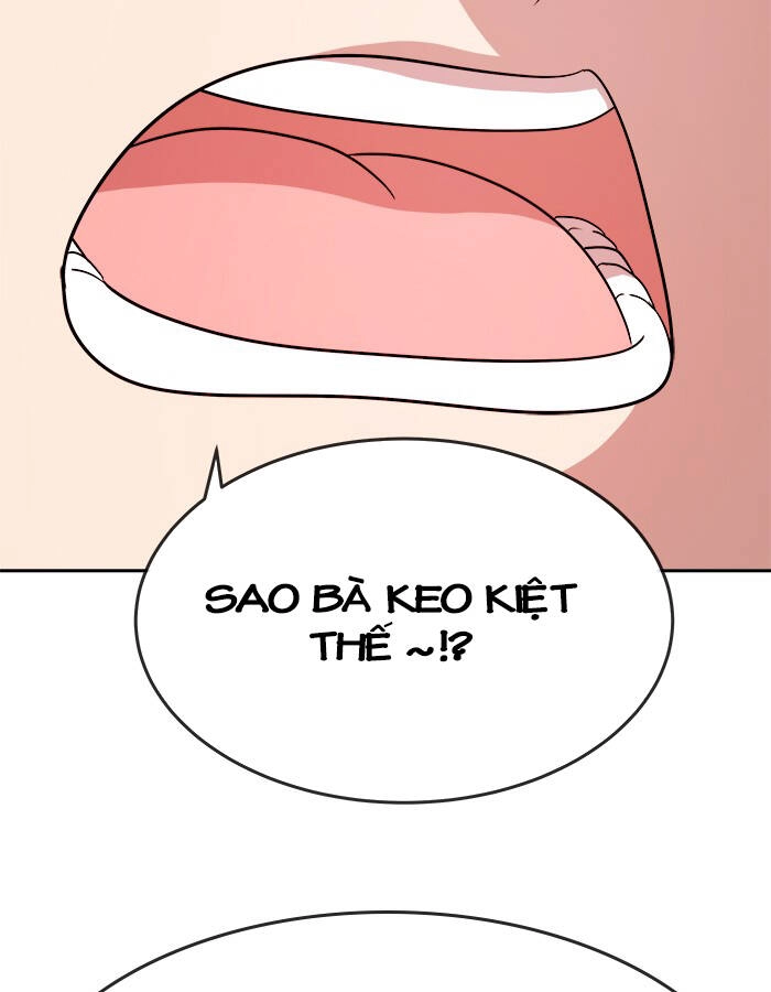 Change (Jinyuan) Ss2 Chapter 57.3 - 40