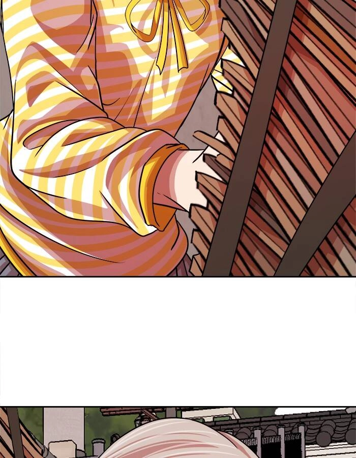 Change (Jinyuan) Ss2 Chapter 57.3 - 42