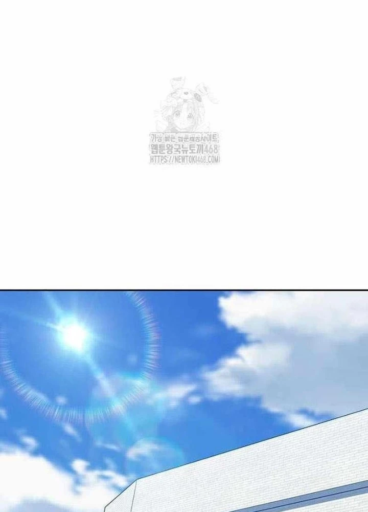 Chữa Lành Cuộc Sống Thông Qua Cắm Trại Ở Thế Giới Khác Chapter 77 - 53