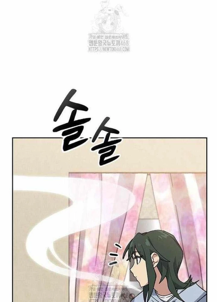 Chữa Lành Cuộc Sống Thông Qua Cắm Trại Ở Thế Giới Khác Chapter 77 - 95