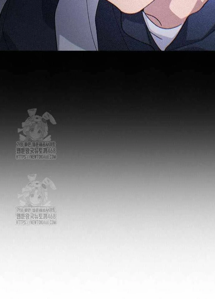 Chữa Lành Cuộc Sống Thông Qua Cắm Trại Ở Thế Giới Khác Chapter 77 - 119