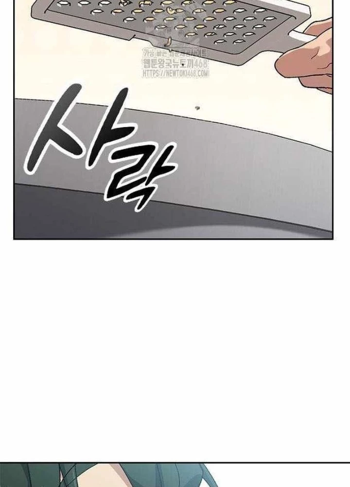 Chữa Lành Cuộc Sống Thông Qua Cắm Trại Ở Thế Giới Khác Chapter 77 - 129