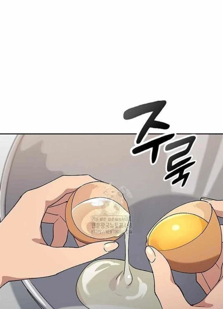 Chữa Lành Cuộc Sống Thông Qua Cắm Trại Ở Thế Giới Khác Chapter 77 - 135