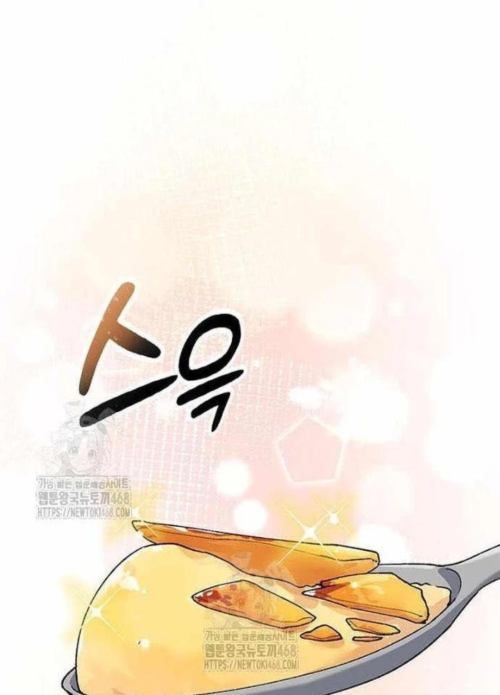 Chữa Lành Cuộc Sống Thông Qua Cắm Trại Ở Thế Giới Khác Chapter 77 - 159