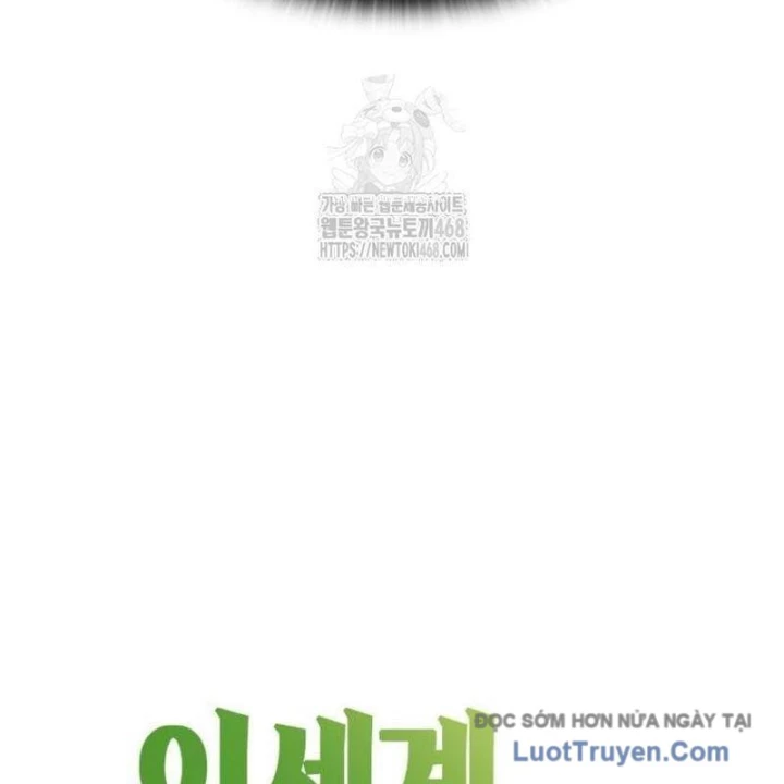 Chữa Lành Cuộc Sống Thông Qua Cắm Trại Ở Thế Giới Khác Chapter 78 - 6