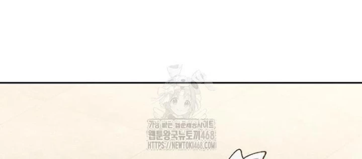 Chữa Lành Cuộc Sống Thông Qua Cắm Trại Ở Thế Giới Khác Chapter 78 - 75