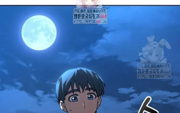 Chữa Lành Cuộc Sống Thông Qua Cắm Trại Ở Thế Giới Khác Chapter 79 - 3