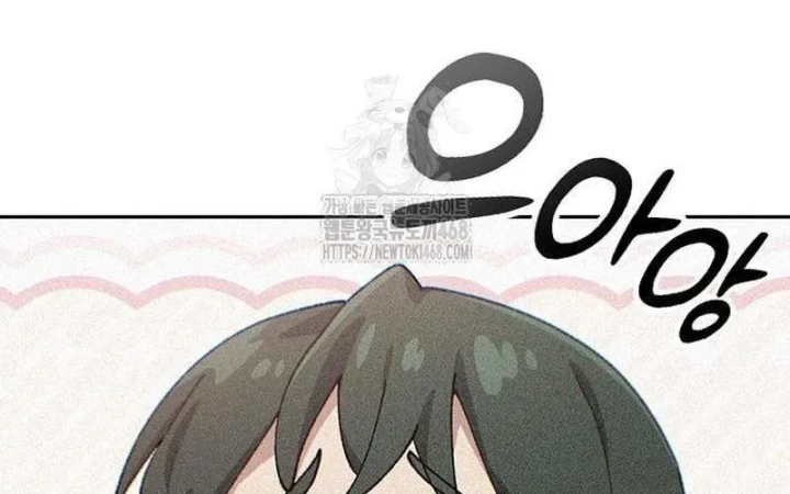 Chữa Lành Cuộc Sống Thông Qua Cắm Trại Ở Thế Giới Khác Chapter 79 - 11