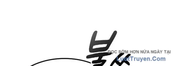 Chữa Lành Cuộc Sống Thông Qua Cắm Trại Ở Thế Giới Khác Chapter 79 - 169