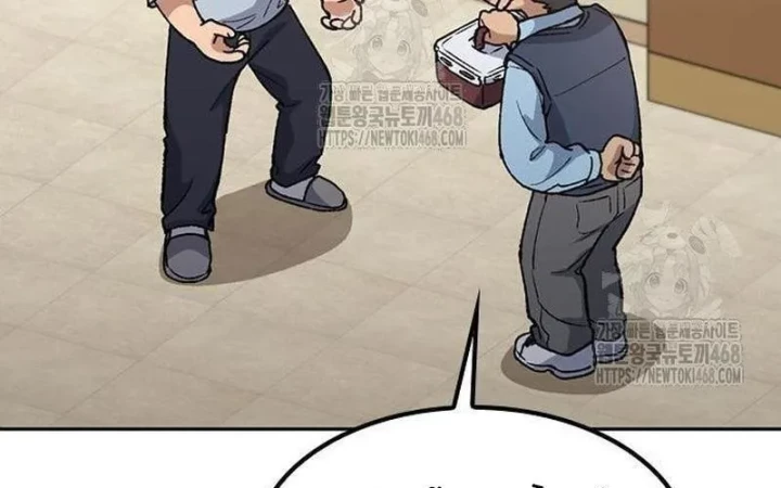 Chữa Lành Cuộc Sống Thông Qua Cắm Trại Ở Thế Giới Khác Chapter 79 - 202