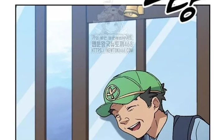 Chữa Lành Cuộc Sống Thông Qua Cắm Trại Ở Thế Giới Khác Chapter 79 - 243