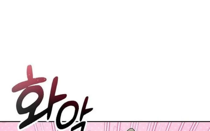 Chữa Lành Cuộc Sống Thông Qua Cắm Trại Ở Thế Giới Khác Chapter 79 - 318