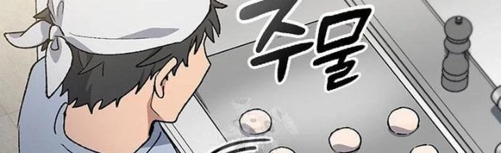 Chữa Lành Cuộc Sống Thông Qua Cắm Trại Ở Thế Giới Khác Chapter 80 - 2