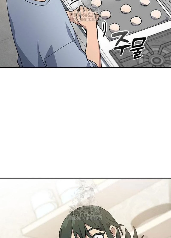 Chữa Lành Cuộc Sống Thông Qua Cắm Trại Ở Thế Giới Khác Chapter 80 - 3