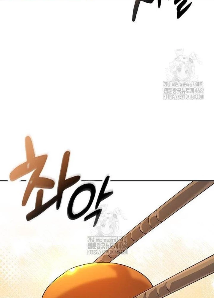 Chữa Lành Cuộc Sống Thông Qua Cắm Trại Ở Thế Giới Khác Chapter 80 - 13