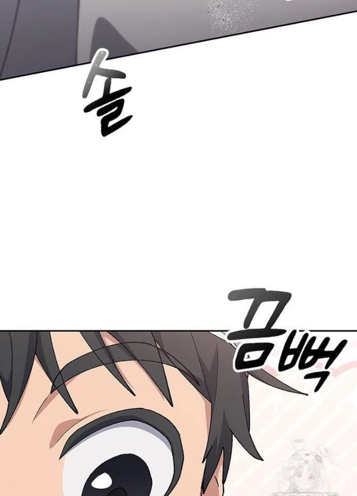 Chữa Lành Cuộc Sống Thông Qua Cắm Trại Ở Thế Giới Khác Chapter 80 - 43