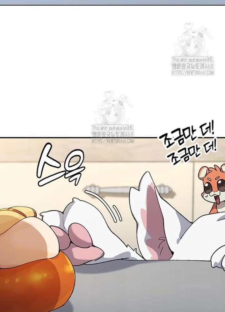 Chữa Lành Cuộc Sống Thông Qua Cắm Trại Ở Thế Giới Khác Chapter 80 - 55