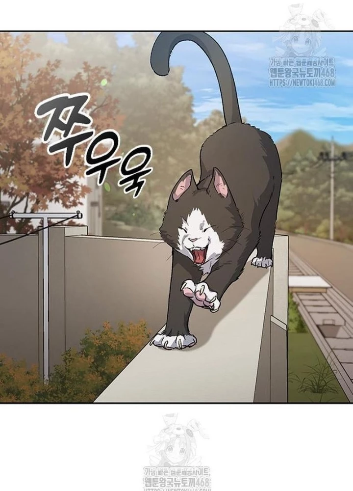 Chữa Lành Cuộc Sống Thông Qua Cắm Trại Ở Thế Giới Khác Chapter 80 - 73